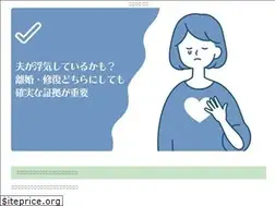 Sites similar to rchba.info