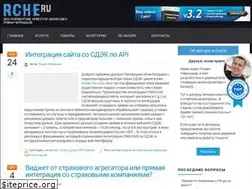 Sites similar to rche.ru