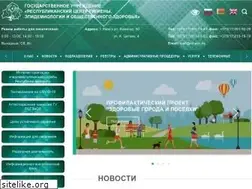 Sites similar to rcheph.by
