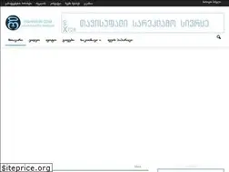 Sites similar to rchevebi.com