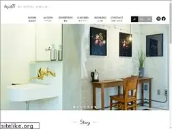 Sites similar to rchotelkyoto.com