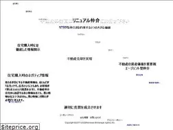 Sites similar to rchukai.com