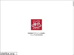 Sites similar to rchukai.jp