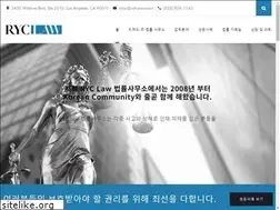 Sites similar to rchulaw.com