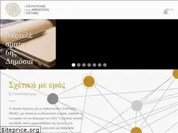 Sites similar to rchumanities.gr