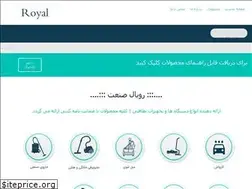 Sites similar to rci-co.com
