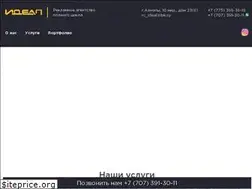 Sites similar to rci.kz