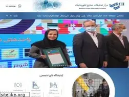 Sites similar to rcii.ir