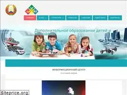 Sites similar to rcitt.by