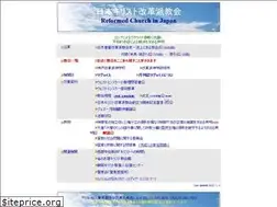 Sites similar to rcj-net.org