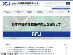 Sites similar to rcj.or.jp