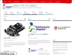 Sites similar to rcjj-hiroshima.com