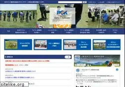 Sites similar to rck.or.jp