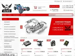 Sites similar to rcking.ru