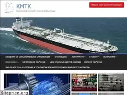 Sites similar to rckmtc.ru