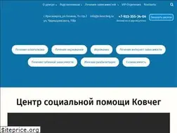Sites similar to rckovcheg.ru