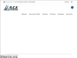 Sites similar to rcktravel.gr