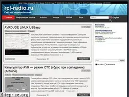 Sites similar to rcl-radio.ru