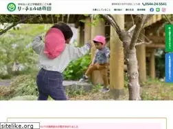 Sites similar to rcl.ed.jp