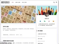 Sites similar to rclcn.com