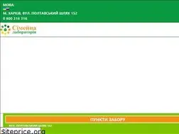 Sites similar to rcld.com.ua