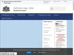 Sites similar to rclom.org