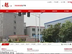 Sites similar to rclsb.com