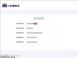 Sites similar to rcm.co.jp
