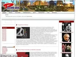 Sites similar to rcmagazine.ge