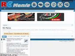 Sites similar to rcmania.bg