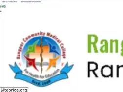 Sites similar to rcmc.com.bd