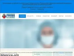 Sites similar to rcmdc.com.ua
