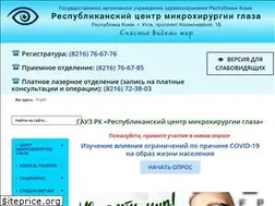 Sites similar to rcmg-ukhta.ru
