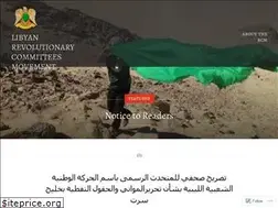 Sites similar to rcmlibya.wordpress.com