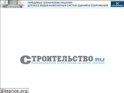 Sites similar to rcmm.ru
