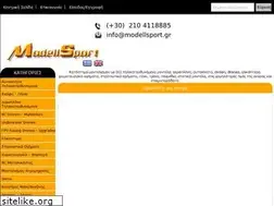 Sites similar to rcmodelshop.gr