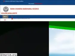 Sites similar to rcmscollegekhallikote.com