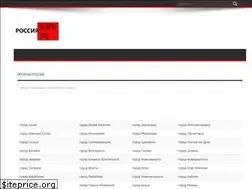 Sites similar to rcmu.ru