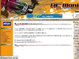 Sites similar to rcmx.net