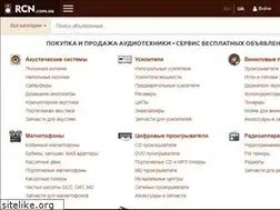 Sites similar to rcn.com.ua