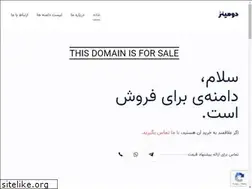 Sites similar to rcn.ir