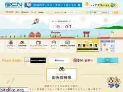 Sites similar to rcn.ne.jp