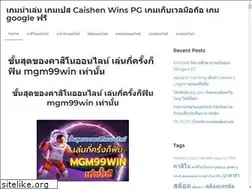 Sites similar to rcnavi.com