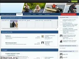 Sites similar to rco.in.ua