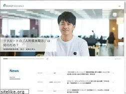Sites similar to rco.recruit.co.jp
