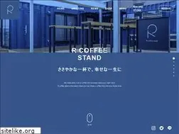 Sites similar to rcoffeestand.com
