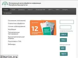 Sites similar to rcoi02.ru