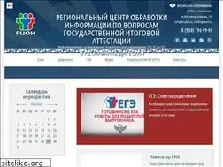 Sites similar to rcoi05.ru