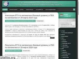 Sites similar to rcoi12.ru