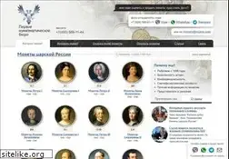 Sites similar to rcoins.com